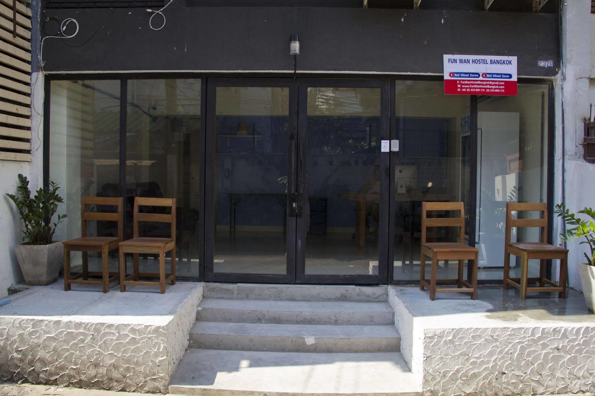 Fun Wan Hostel Bangkok Dış mekan fotoğraf